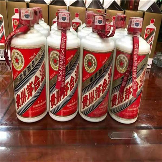 南丰临沂莒南茅台老酒回收价格哪里回收(附近上门回收茅台酒）?